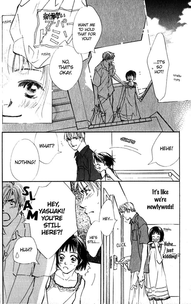 Page 12 Chapter 12 Ashita mo Kitto Koishiteru