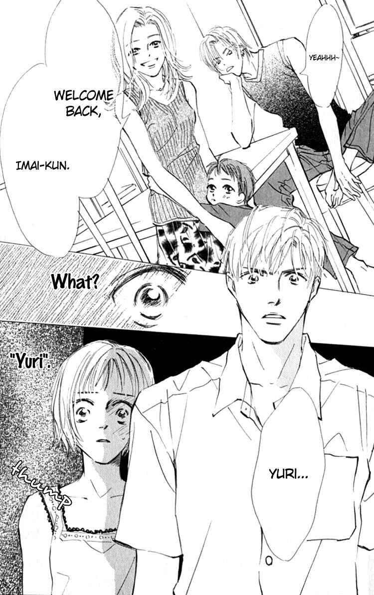 Page 13 Chapter 12 Ashita mo Kitto Koishiteru