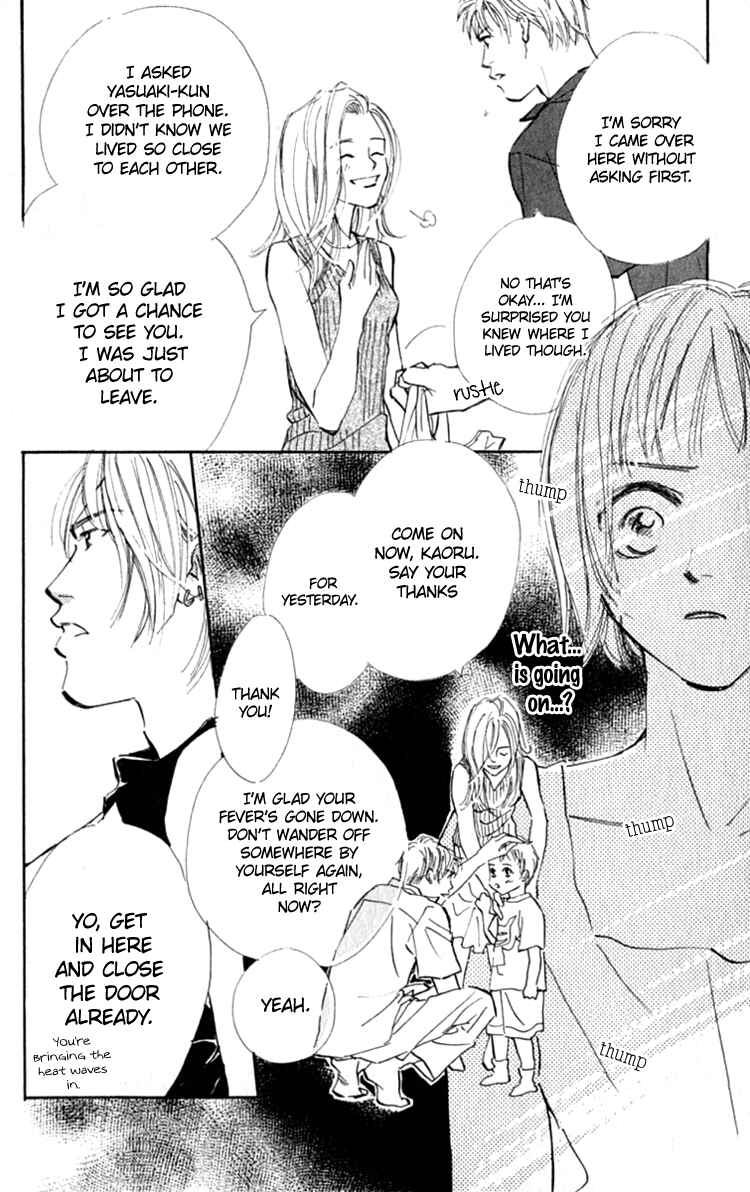 Page 14 Chapter 12 Ashita mo Kitto Koishiteru