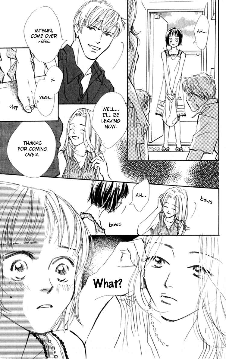 Page 15 Chapter 12 Ashita mo Kitto Koishiteru