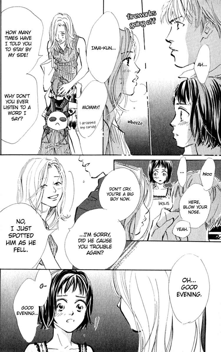 Page 26 Chapter 12 Ashita mo Kitto Koishiteru