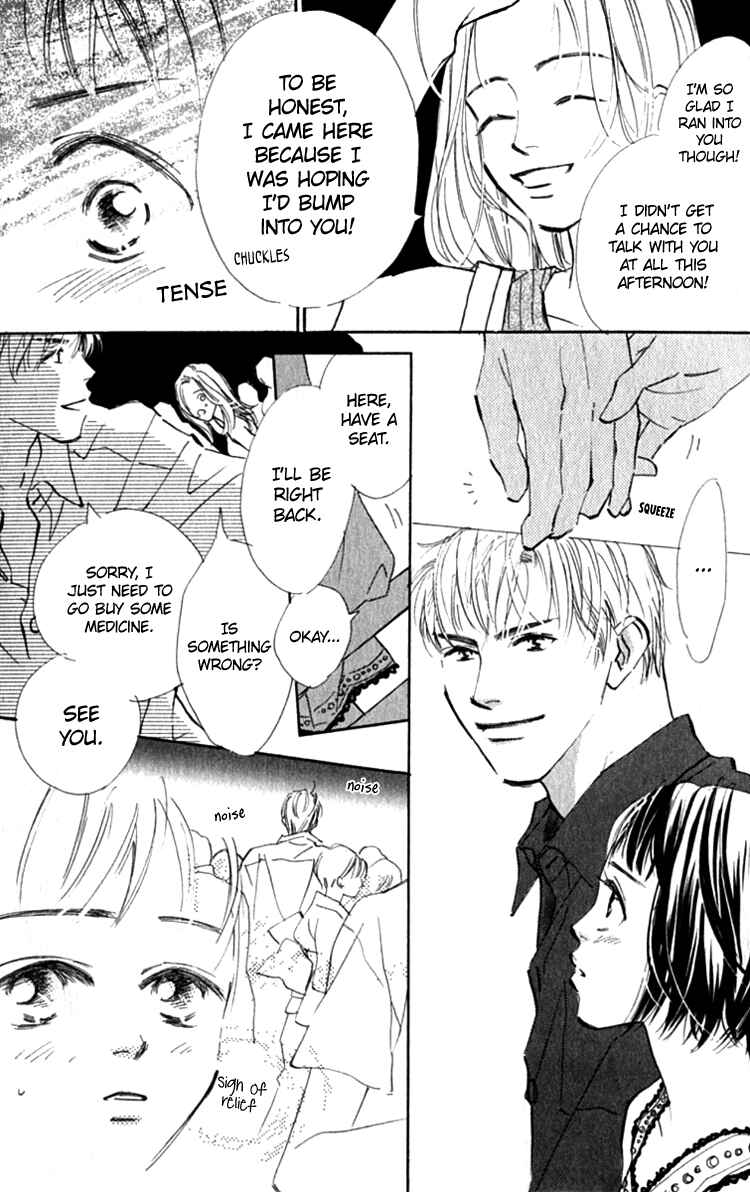 Page 27 Chapter 12 Ashita mo Kitto Koishiteru