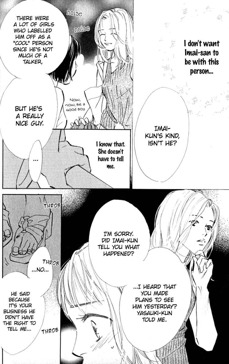 Page 28 Chapter 12 Ashita mo Kitto Koishiteru