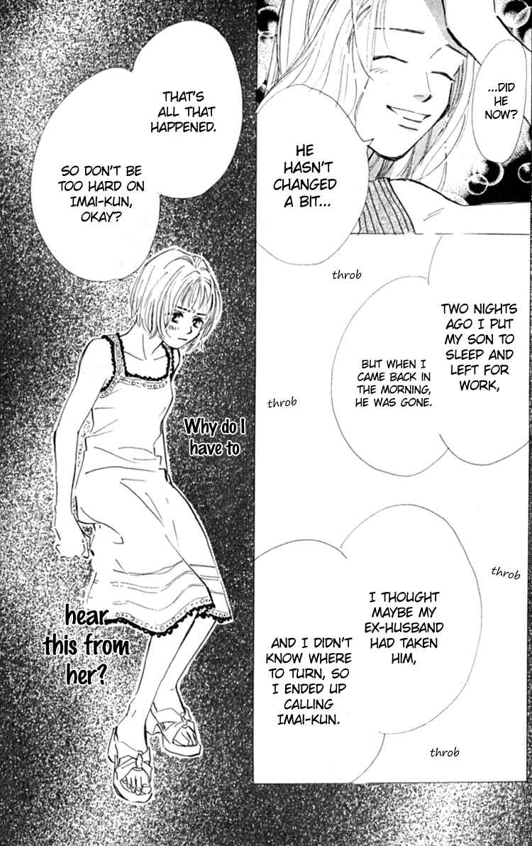 Page 29 Chapter 12 Ashita mo Kitto Koishiteru