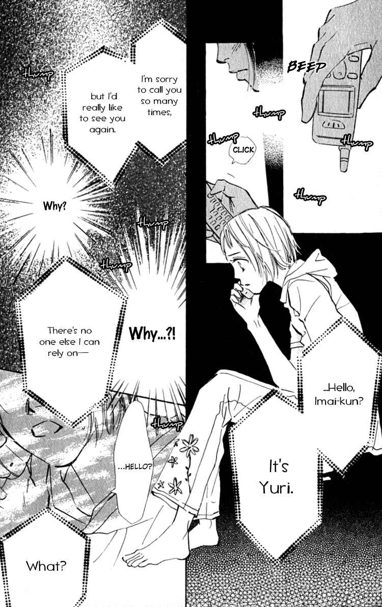 Page 34 Chapter 12 Ashita mo Kitto Koishiteru
