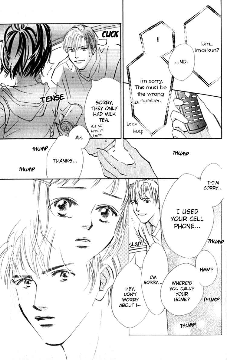 Page 35 Chapter 12 Ashita mo Kitto Koishiteru