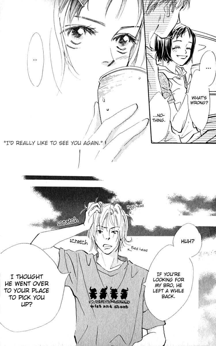 Page 36 Chapter 12 Ashita mo Kitto Koishiteru