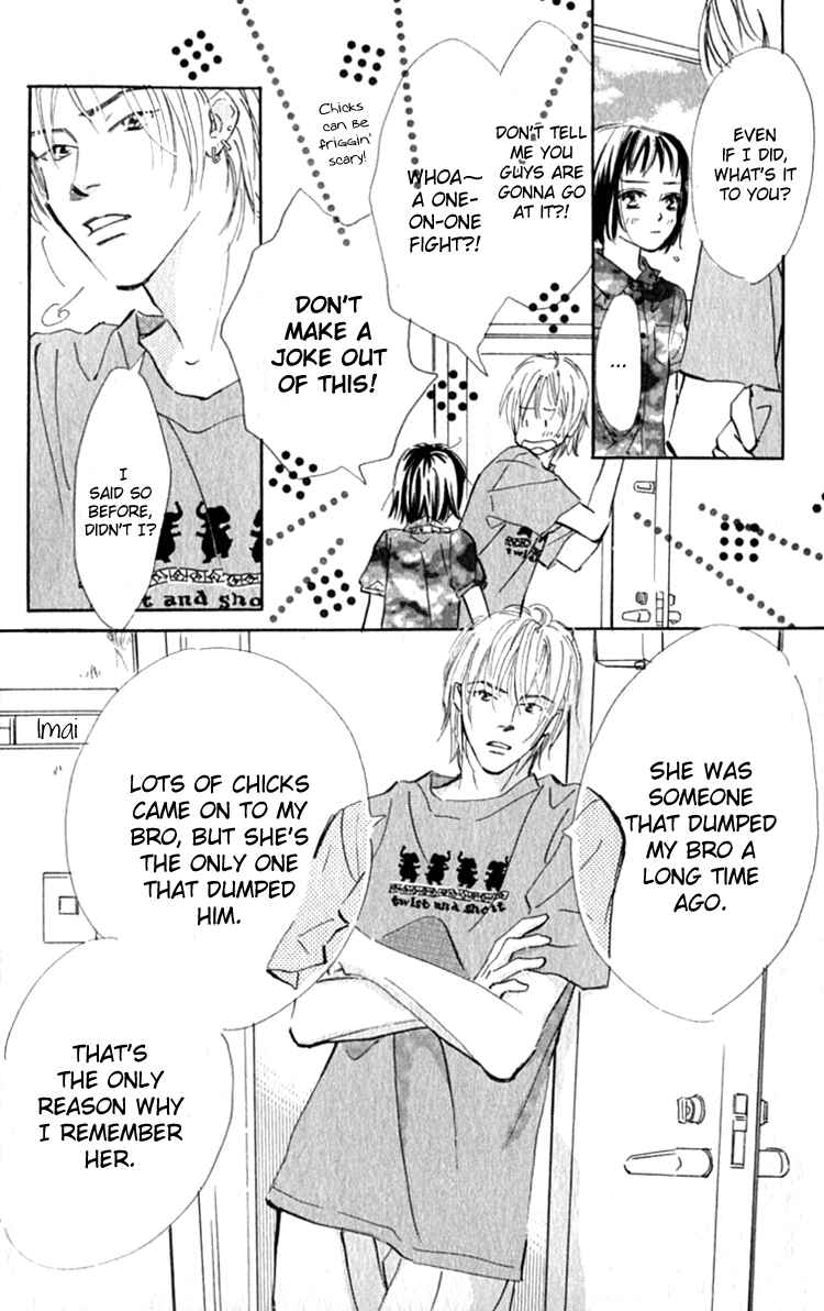 Page 38 Chapter 12 Ashita mo Kitto Koishiteru