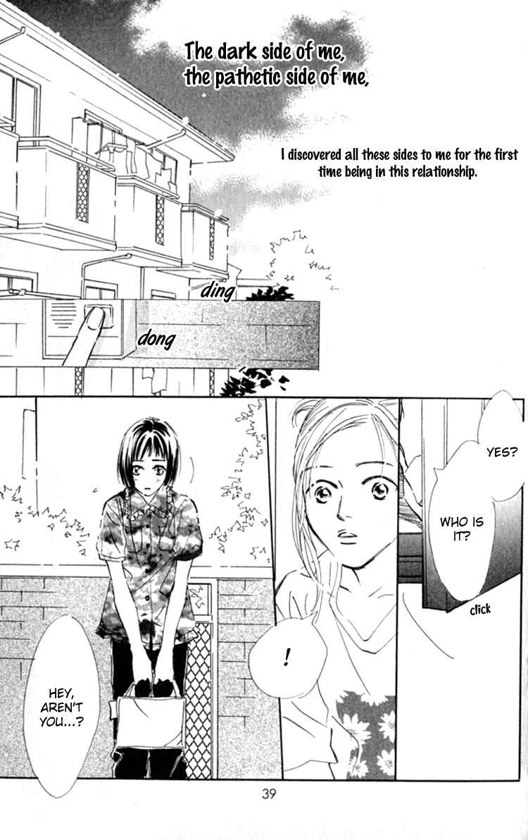 Page 43 Chapter 12 Ashita mo Kitto Koishiteru
