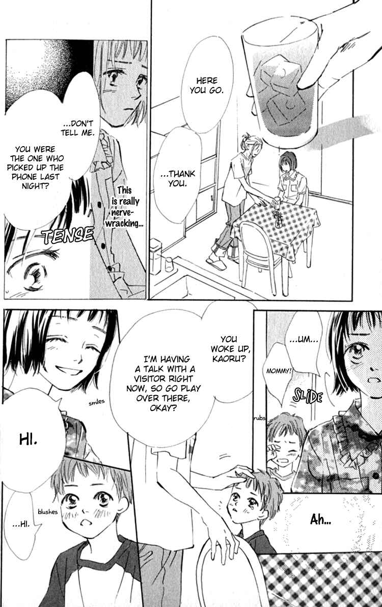 Page 44 Chapter 12 Ashita mo Kitto Koishiteru