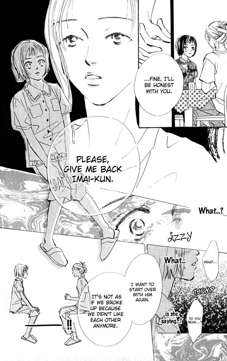 Page 46 Chapter 12 Ashita mo Kitto Koishiteru