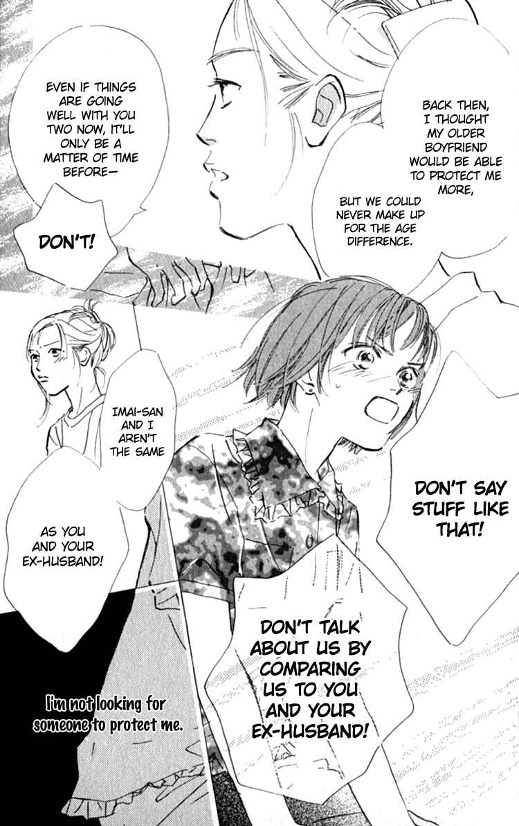 Page 47 Chapter 12 Ashita mo Kitto Koishiteru