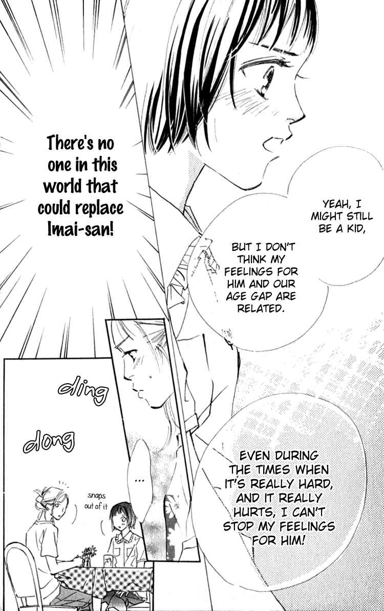 Page 48 Chapter 12 Ashita mo Kitto Koishiteru