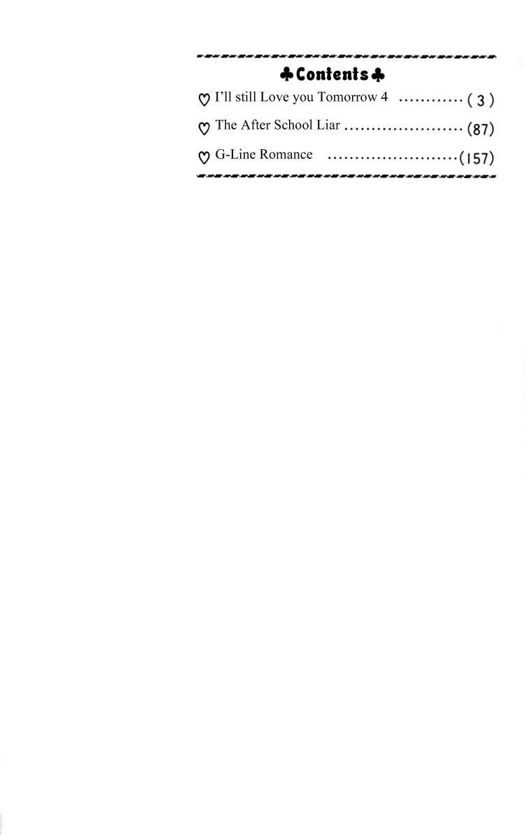 Page 6 Chapter 12 Ashita mo Kitto Koishiteru