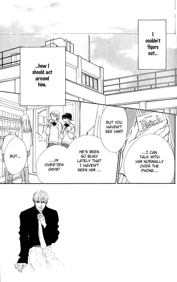 Page 1 Chapter 7 Ashita mo Kitto Koishiteru