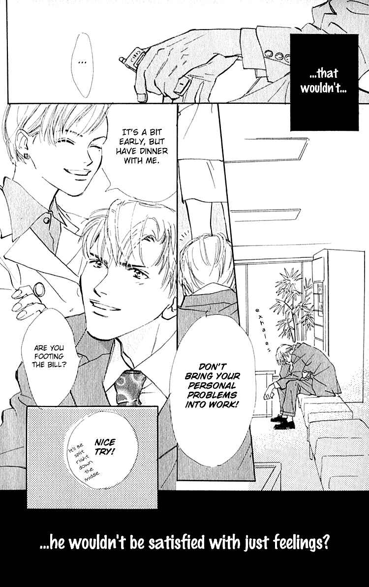 Page 10 Chapter 7 Ashita mo Kitto Koishiteru