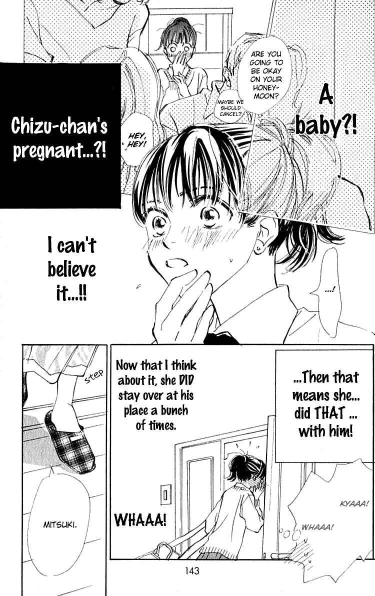 Page 13 Chapter 7 Ashita mo Kitto Koishiteru