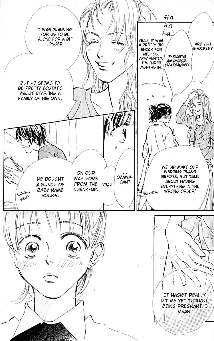Page 14 Chapter 7 Ashita mo Kitto Koishiteru