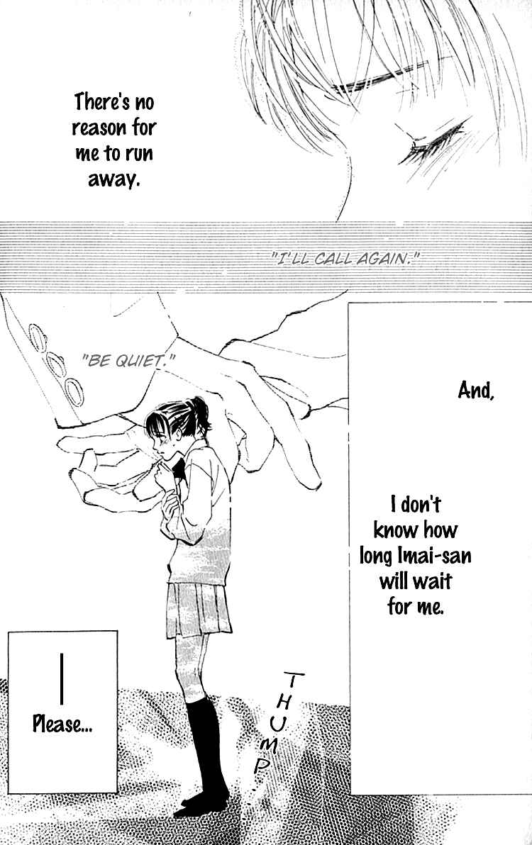 Page 18 Chapter 7 Ashita mo Kitto Koishiteru