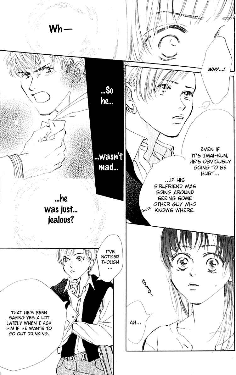 Page 23 Chapter 7 Ashita mo Kitto Koishiteru