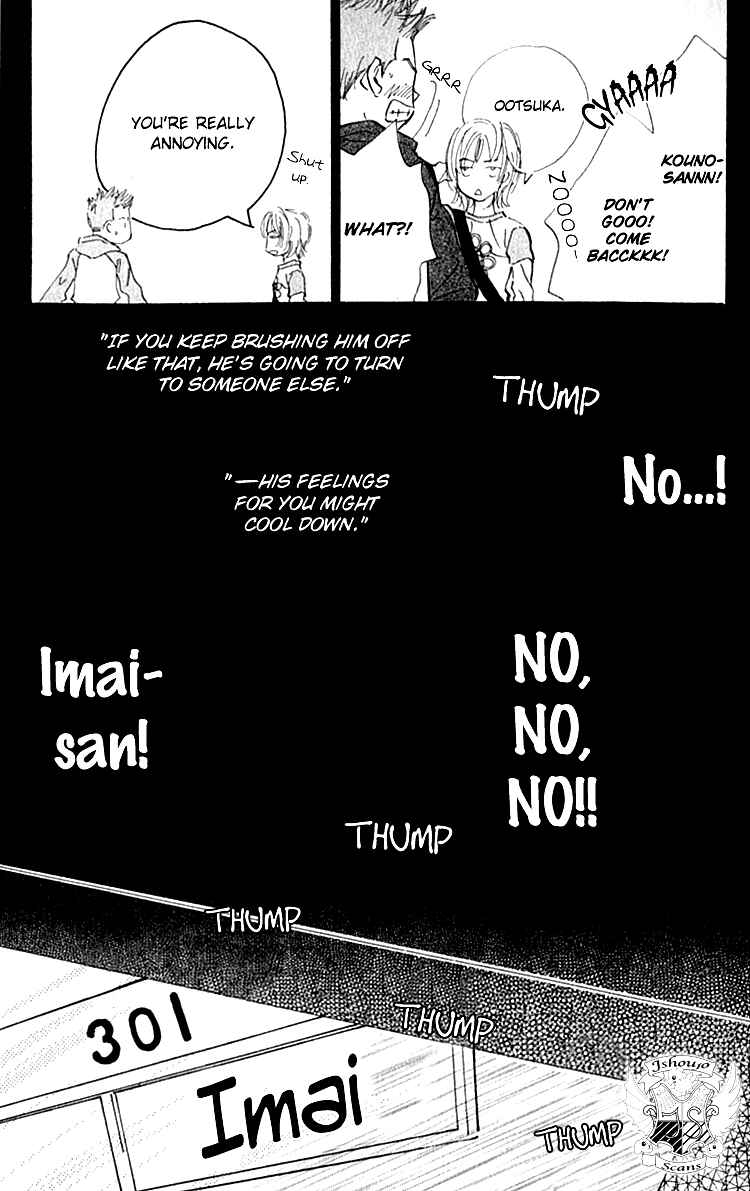 Page 25 Chapter 7 Ashita mo Kitto Koishiteru