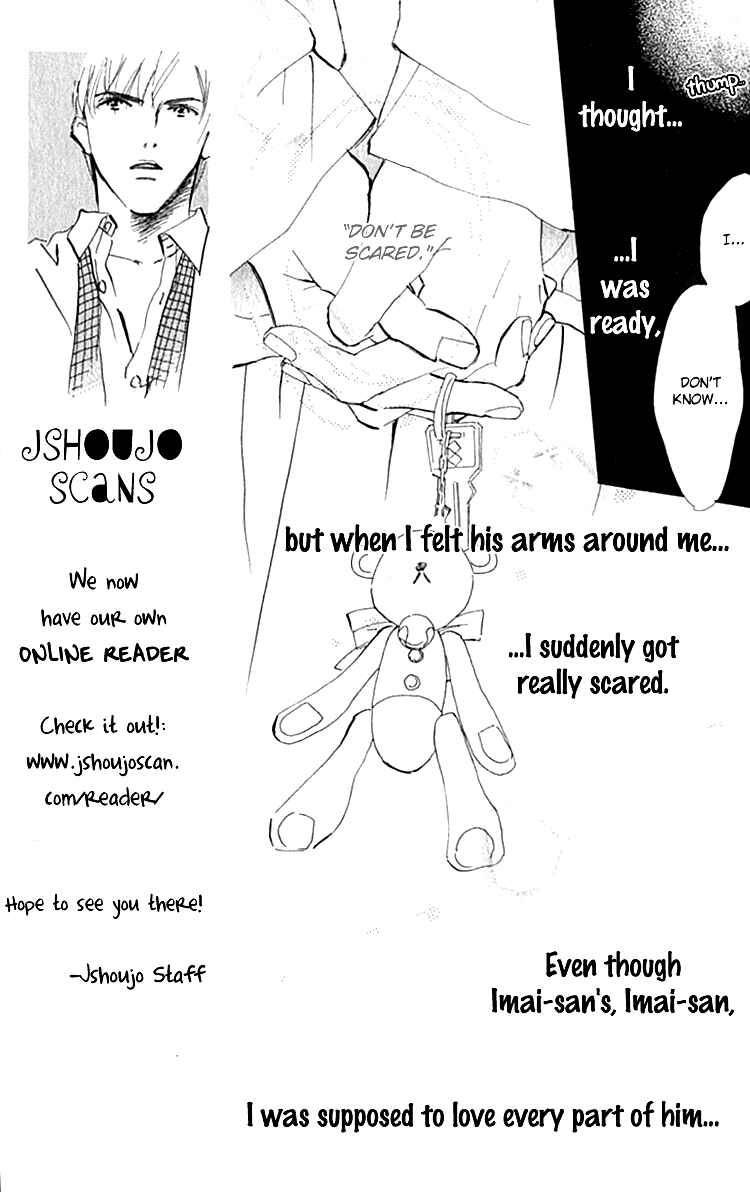 Page 3 Chapter 7 Ashita mo Kitto Koishiteru