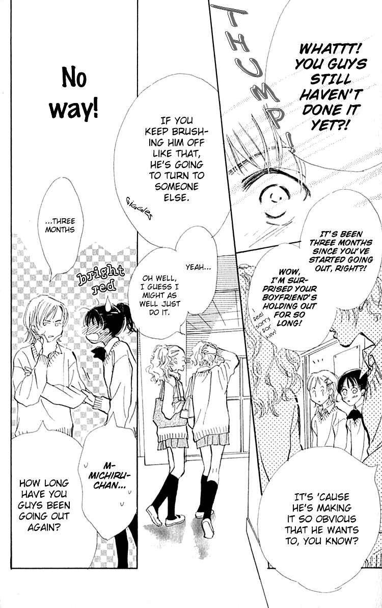 Page 4 Chapter 7 Ashita mo Kitto Koishiteru