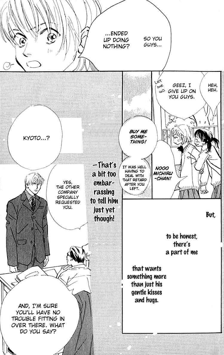 Page 41 Chapter 7 Ashita mo Kitto Koishiteru