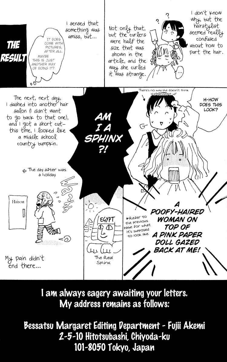 Page 44 Chapter 7 Ashita mo Kitto Koishiteru