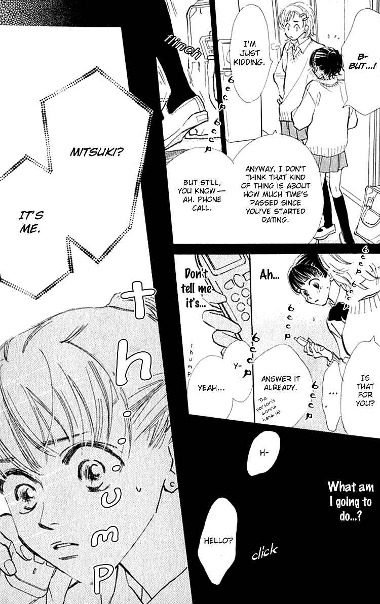 Page 5 Chapter 7 Ashita mo Kitto Koishiteru