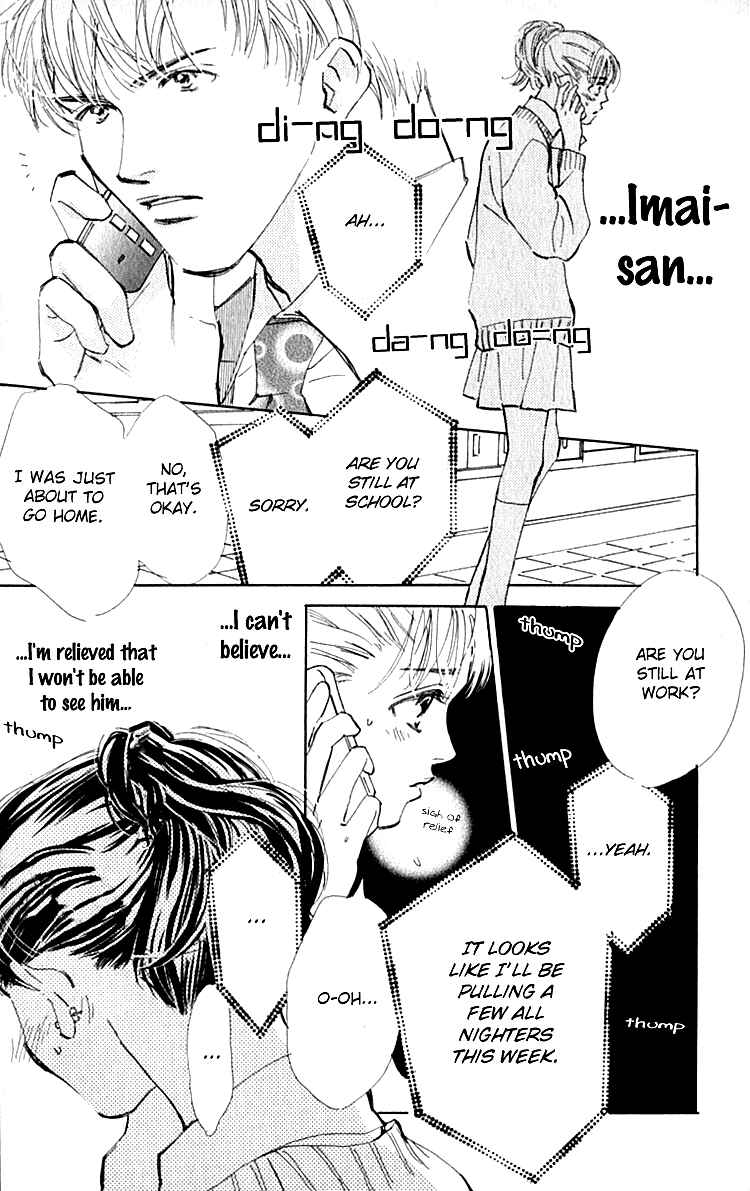Page 6 Chapter 7 Ashita mo Kitto Koishiteru