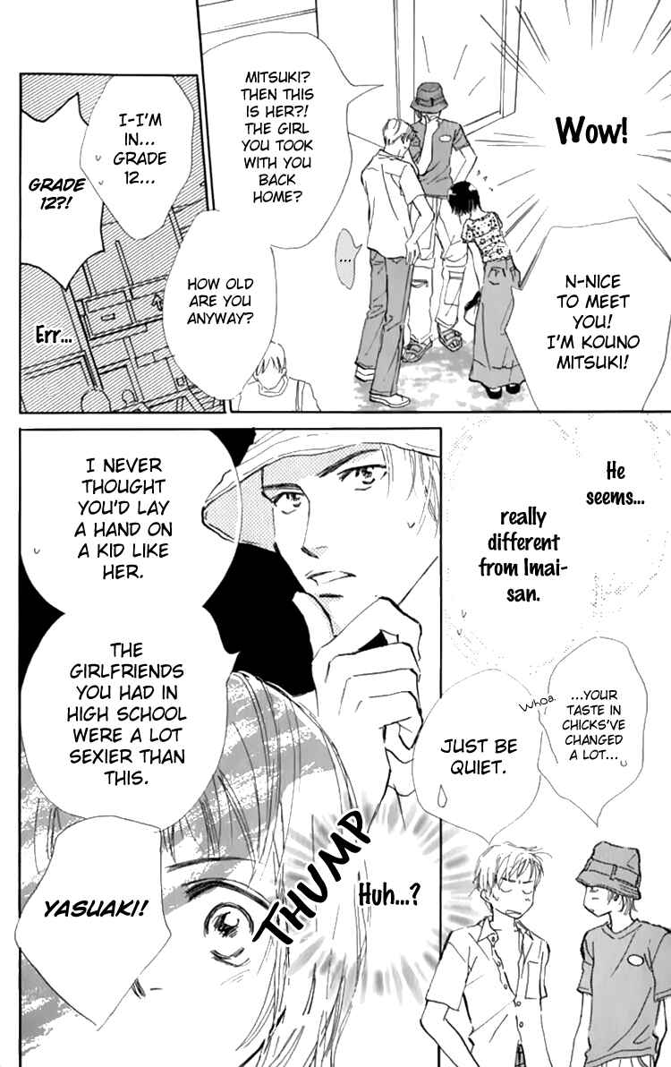 Page 15 Chapter 11 Ashita mo Kitto Koishiteru