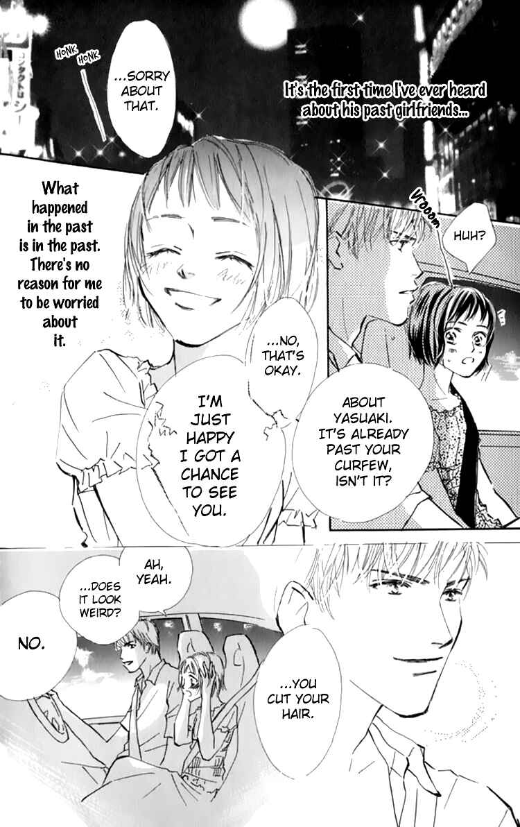 Page 17 Chapter 11 Ashita mo Kitto Koishiteru