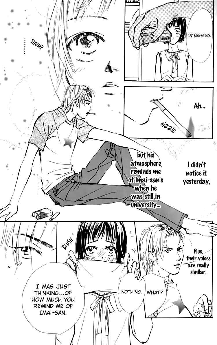 Page 32 Chapter 11 Ashita mo Kitto Koishiteru