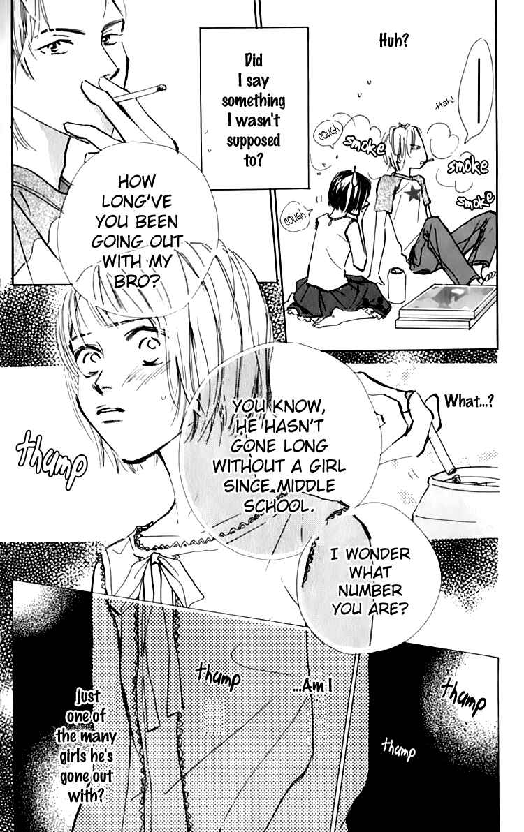 Page 33 Chapter 11 Ashita mo Kitto Koishiteru