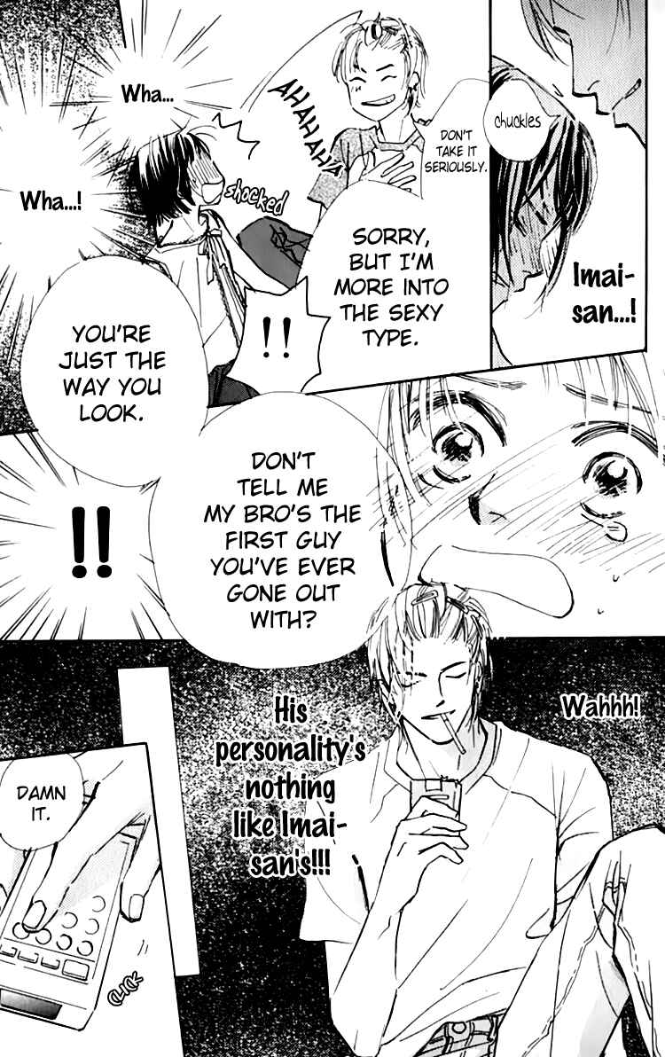 Page 36 Chapter 11 Ashita mo Kitto Koishiteru