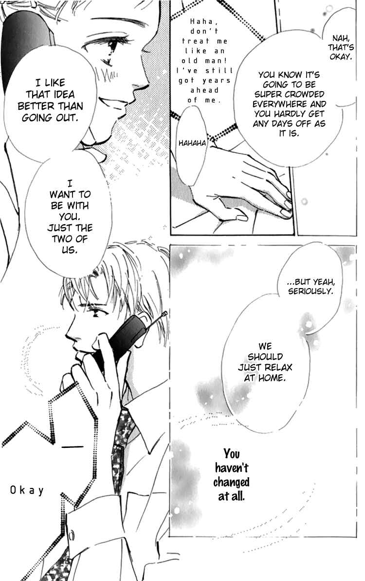 Page 4 Chapter 11 Ashita mo Kitto Koishiteru