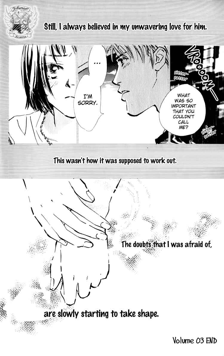 Page 41 Chapter 11 Ashita mo Kitto Koishiteru