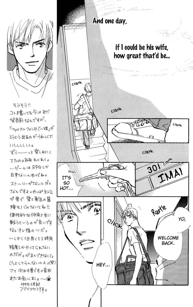 Page 6 Chapter 11 Ashita mo Kitto Koishiteru