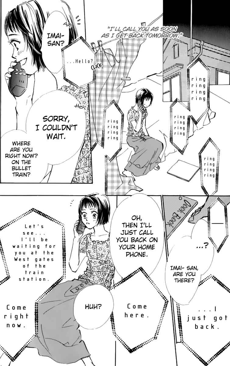 Page 7 Chapter 11 Ashita mo Kitto Koishiteru