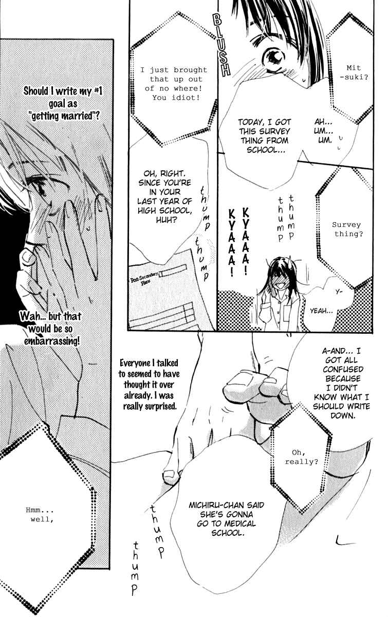 Page 12 Chapter 9 Ashita mo Kitto Koishiteru