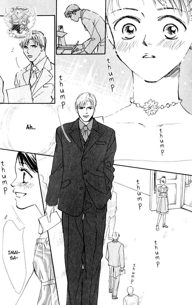 Page 19 Chapter 9 Ashita mo Kitto Koishiteru