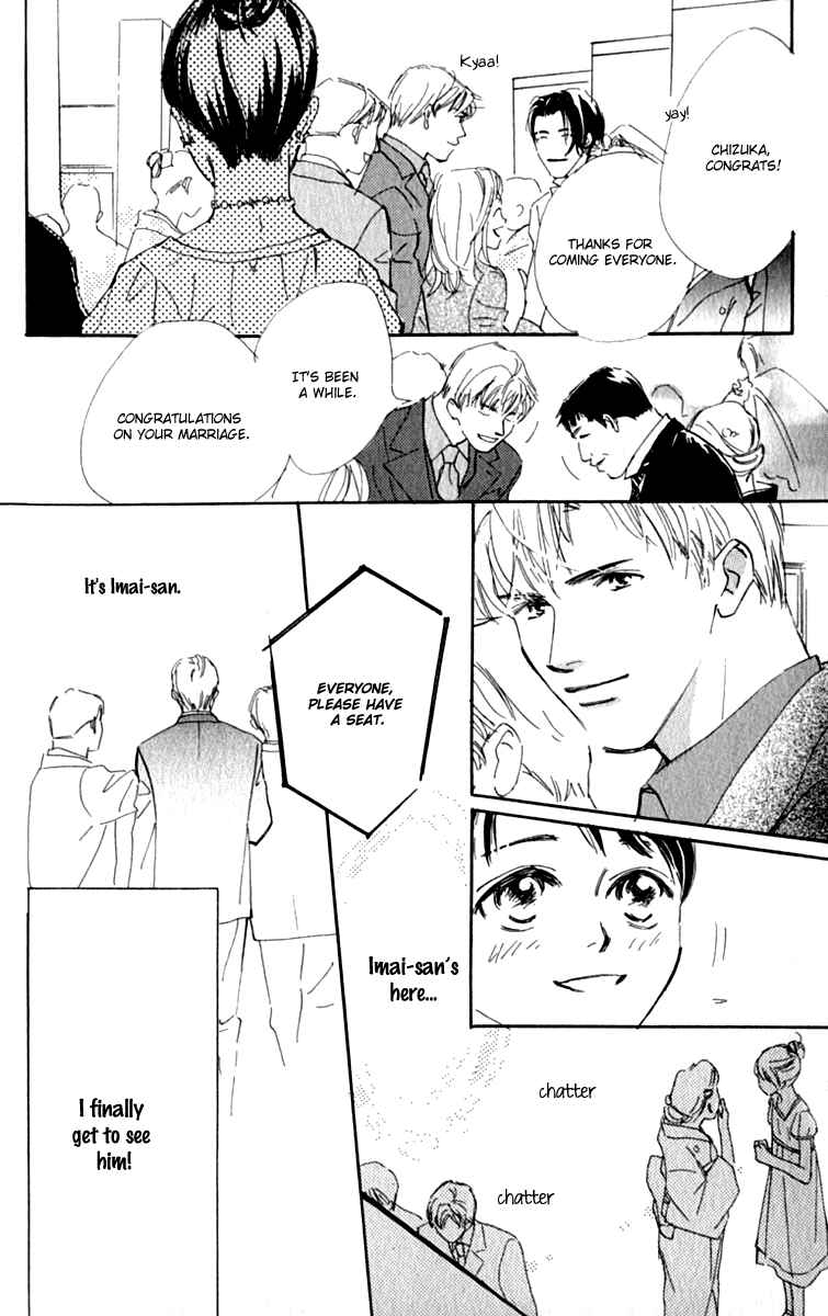 Page 21 Chapter 9 Ashita mo Kitto Koishiteru