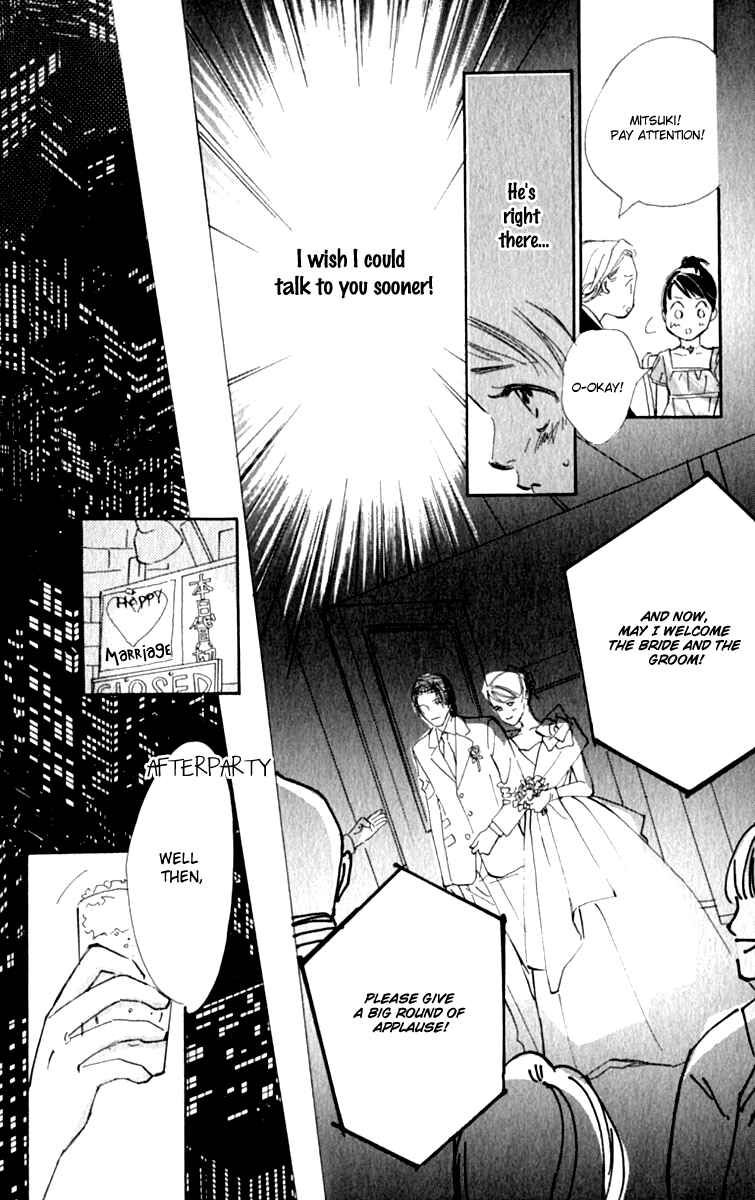 Page 23 Chapter 9 Ashita mo Kitto Koishiteru