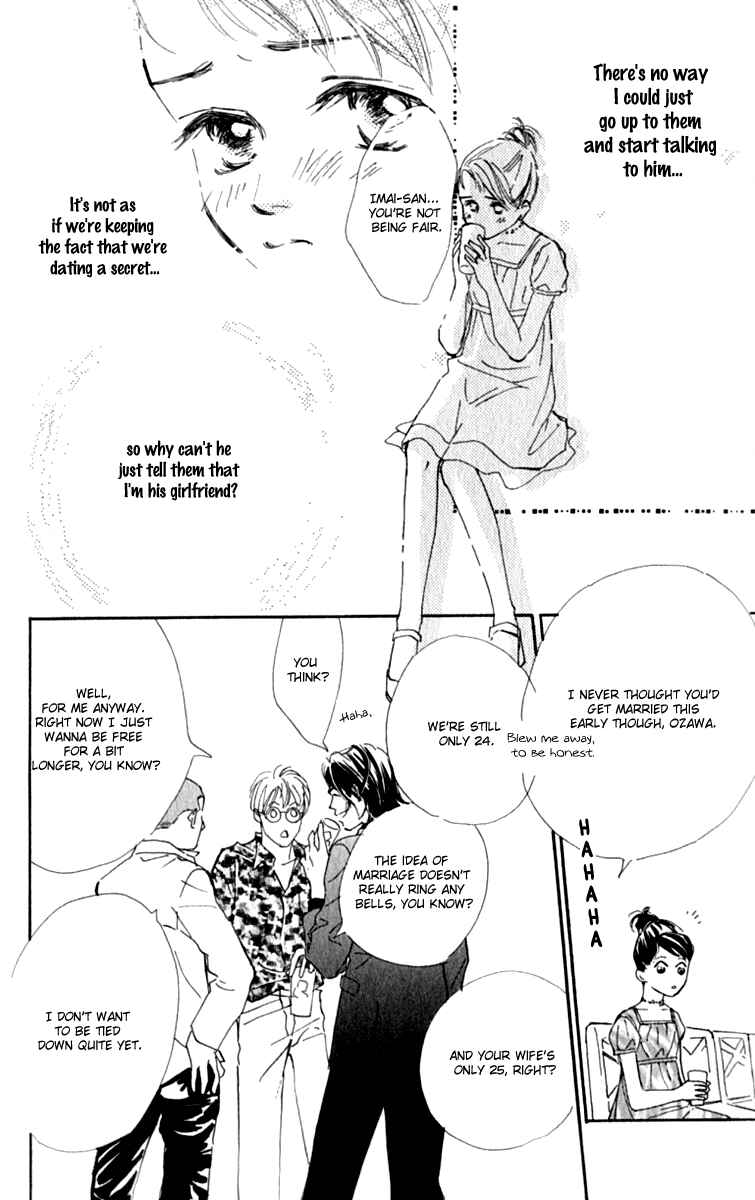 Page 25 Chapter 9 Ashita mo Kitto Koishiteru