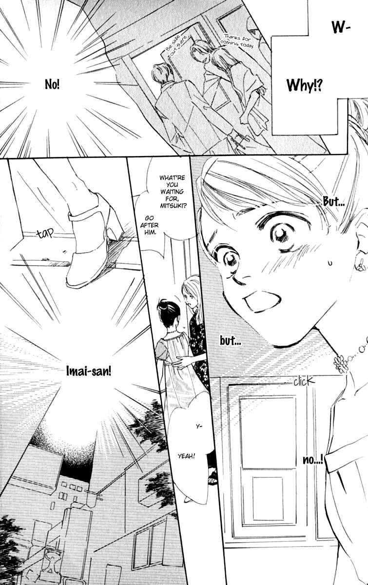 Page 29 Chapter 9 Ashita mo Kitto Koishiteru