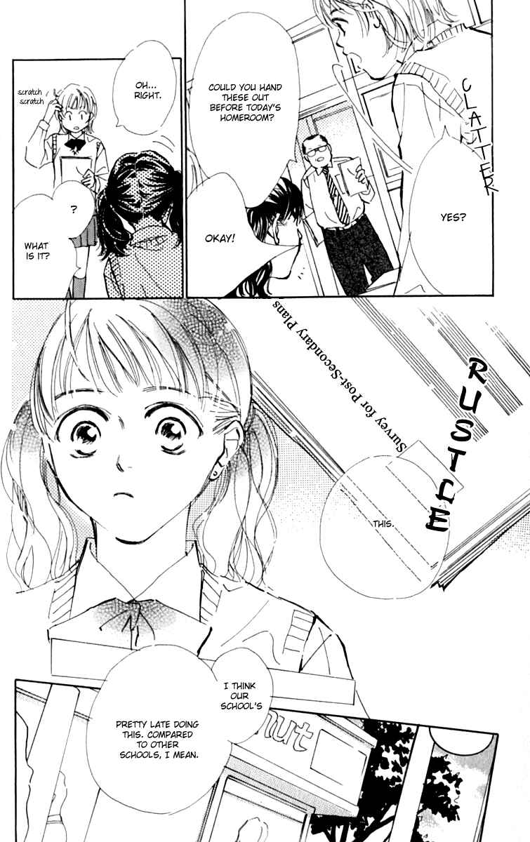 Page 3 Chapter 9 Ashita mo Kitto Koishiteru