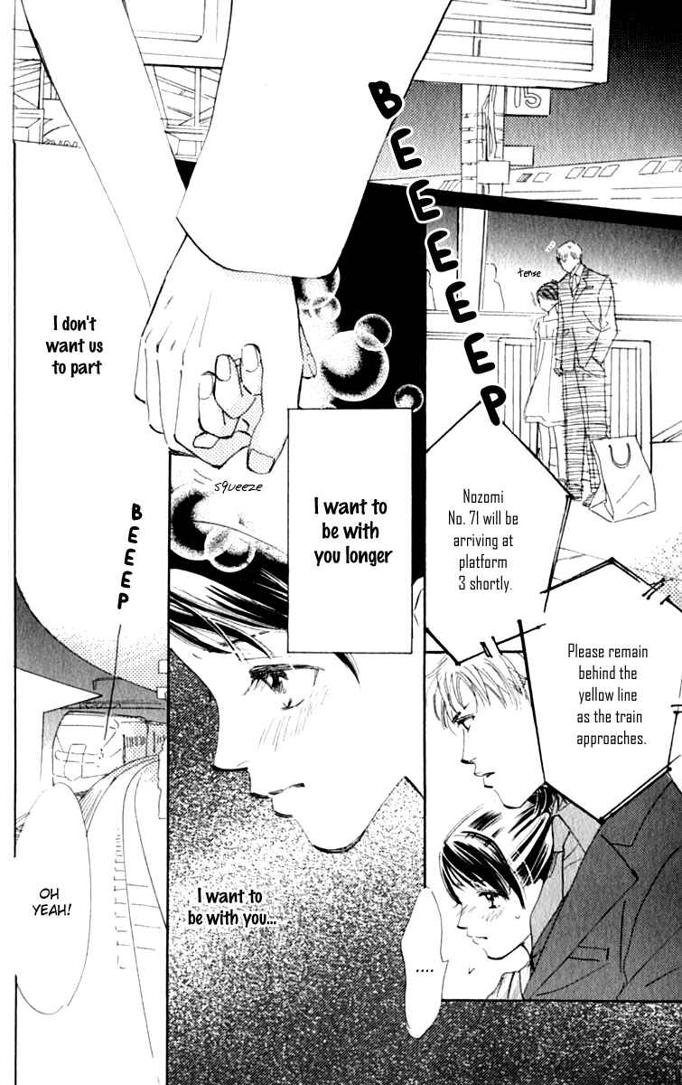 Page 37 Chapter 9 Ashita mo Kitto Koishiteru