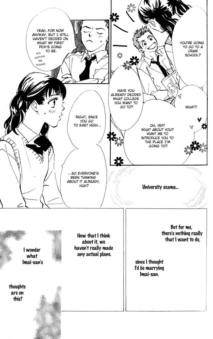 Page 6 Chapter 9 Ashita mo Kitto Koishiteru