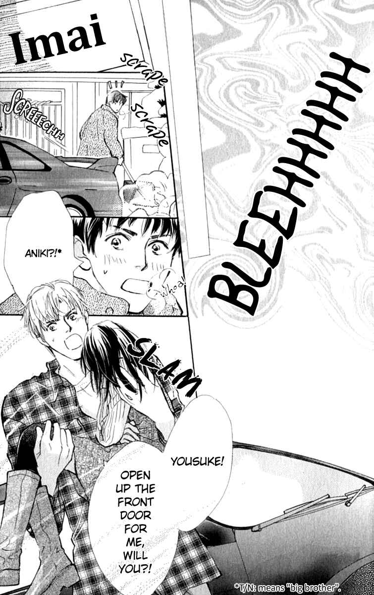 Page 13 Chapter 4 Ashita mo Kitto Koishiteru